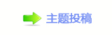 덯톑孲䡲捫䡲顛兿䡲୎綏